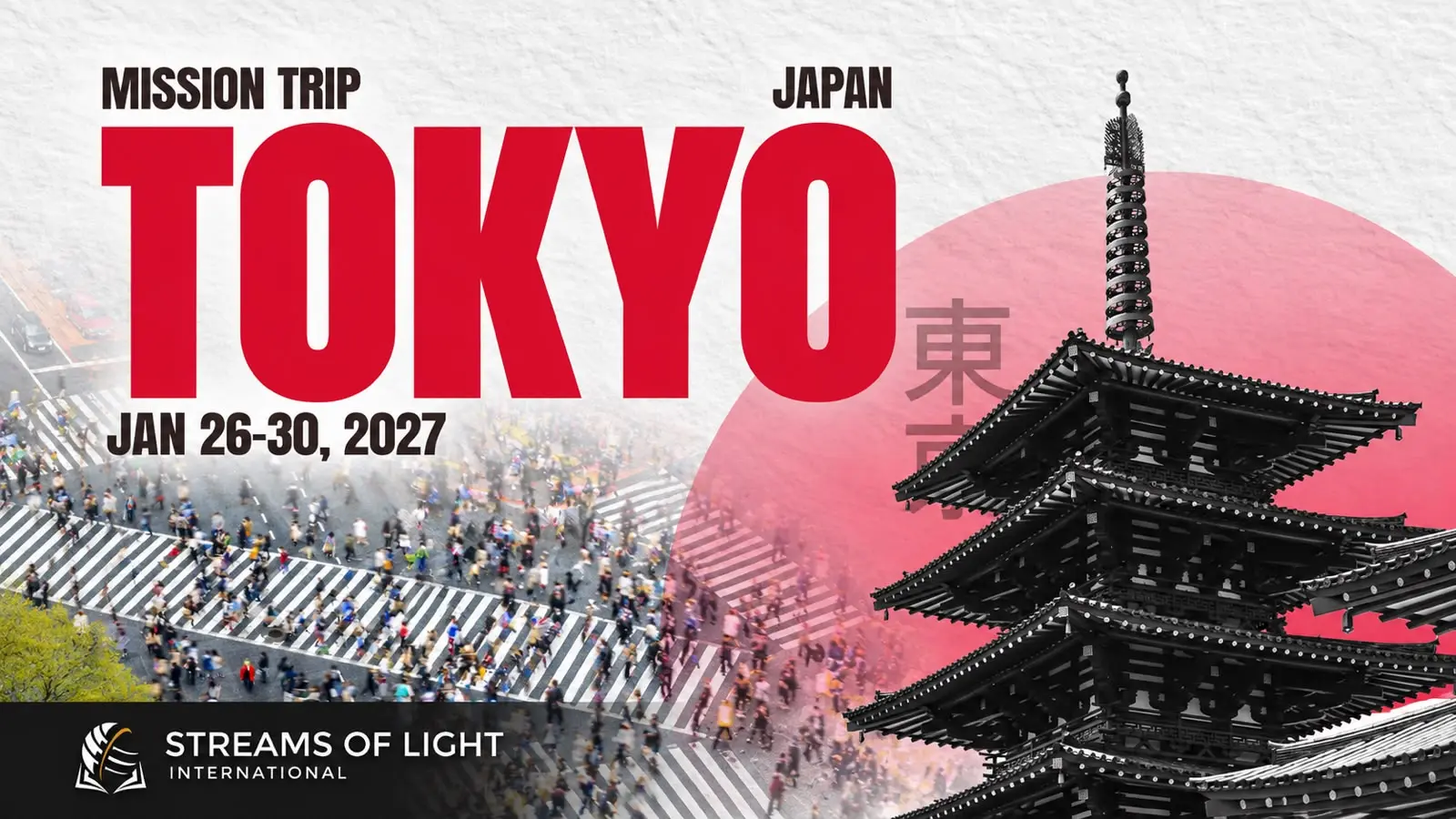 Japan SOLI
